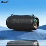 Zealot   P15