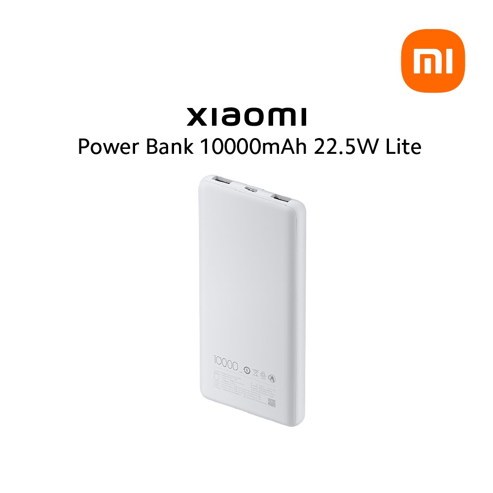 1000 lite power bank
