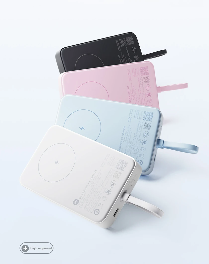 xiaomi magnetic charger